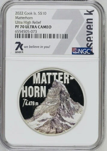 7k Metals Matterhorn 2oz クックアイランド 20220.999 シルバー PF70 ウルトラカメオ 999 同様-