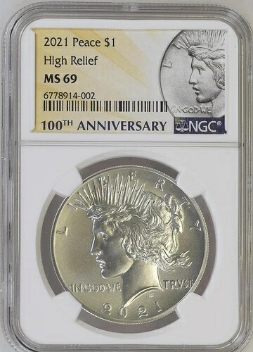 2021年 シルバー ピースドル ハイレリーフ 100周年記念 NGC MS 69 クリーンスラブ*