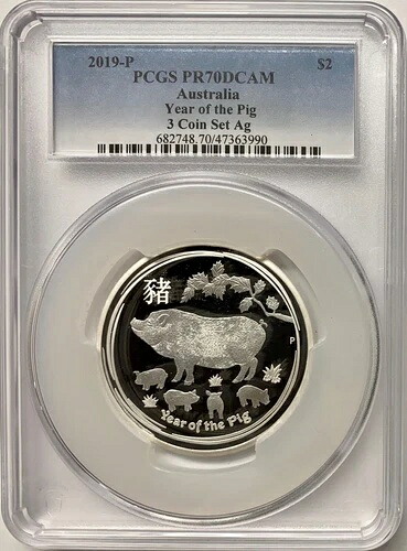 2019-P オーストラリア シルバー 2オンス 豚年 PCGS PR-70 DCAM-