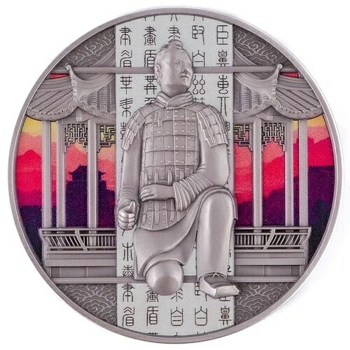 2025年 カメルーン 古代文明 中国 2オンス 銀貨 アンティーク加工 カラー
