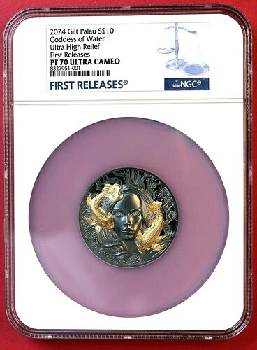 2024年 パラオ 水の女神 ブラックプルーフ 2オンス シルバー NGC PF70 箱・品質証明書なし 送料無料