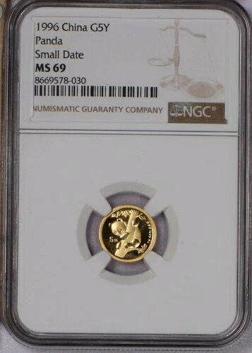 1996年 ゴールドパンダ 1/20オンス 5元 スモールデイト NGC MS69。送料無料。