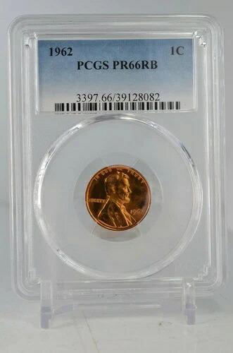 PR66RB 1962年 PCGS グレードプルーフ リンカーン記念セント 未流通コイン 赤茶色