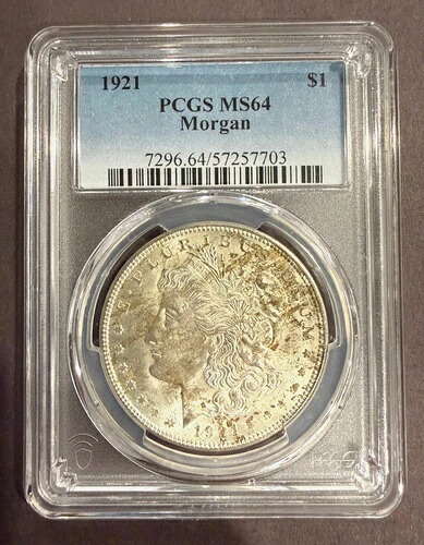1921年 モルガン・ダラー PCGS MS64 高品質ブリリアントシルバーダラー 見事な光沢