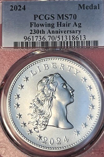 PCGS MS-70! 2024年 流髪銀メダル 230周年記念｜WORLD RESOURCE【QUEEN店】