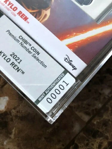 シリアル番号001！2021年スターウォーズ カイロ・レン チビ ニュージーランド造幣局 1オンス 銀貨｜WORLD RESOURCE【QUEEN店】