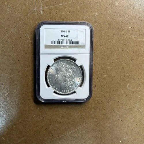 1896年製モルガン銀貨と1952-S年製ベンジャミン・フランクリン・ハーフドル