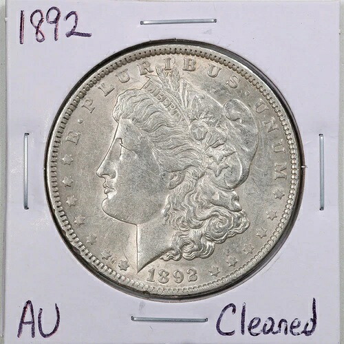 1892年 1ドル モルガン銀貨（AUディテールクリーニング済み）#5210