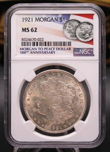 1921年 モルガン銀貨 MS62 NGC ???? 100周年記念ラベル ? フィラデルフィア ??