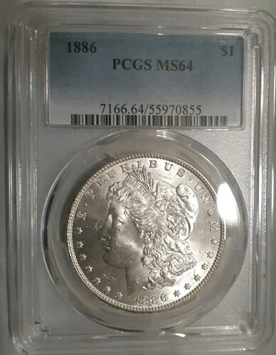 1886年 モーガン シルバー ドル PCGS MS64