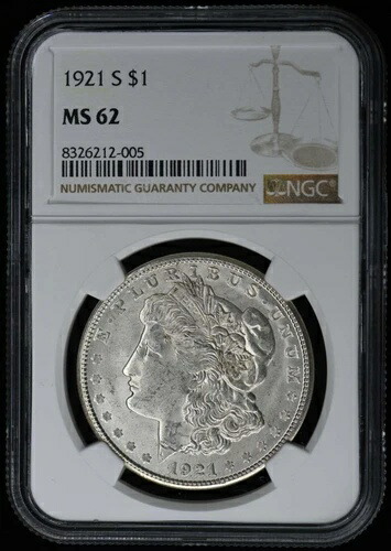 1921-S モルガン・ダラー S$1 NGC MS62