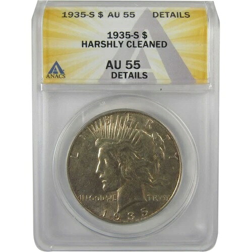 1935年 S ピースドル AU 55 詳細 ANACS シルバー 1ドルコイン SKU:I21631 43,615円