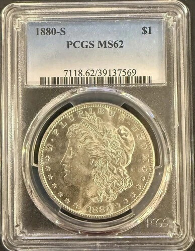 PCGS 1880-S MS62 モルガン銀貨