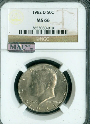 1982 D ケネディ ハーフダラー NGC MS66 PQ 2ND FINEST REGISTRY MAC SPOTLESS *