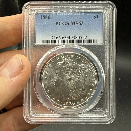1886年 1ドル モルガン銀貨 PCGS MS63 - ブラストホワイトコイン