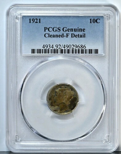 1921年 10セント マーキュリーダイム PCGSグレード 純正クリーニング済み FINE Fディテールコイン 4934