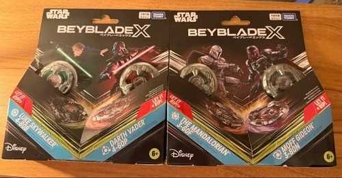 ベイブレード ベイブレード スターウォーズ 2個セット 販売済み