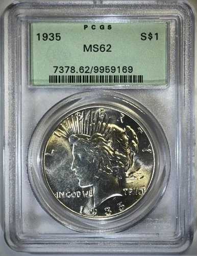 1935年ピースシルバードル - PCGS MS62
