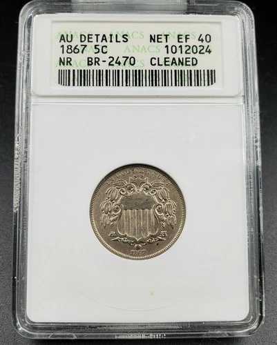 1867年 P シールドニッケル バラエティコイン RPD 再打ち抜き日付 Breen-2470 ANACS AU 詳細