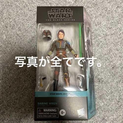 サビーヌ・レン ブラックシリーズ スター・ウォーズ フィギュア アソーカ 74,415円