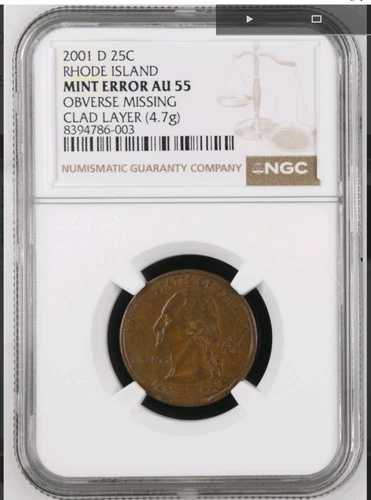 2001 D ロードアイランド州 25セント硬貨 表面 被覆層欠落 NGC AU 55 - 4.7 g