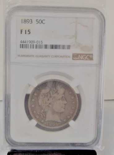 1893年 バーバー ハーフダラー ビジネス ストリック NGC F15 0.9 純度 シルバー