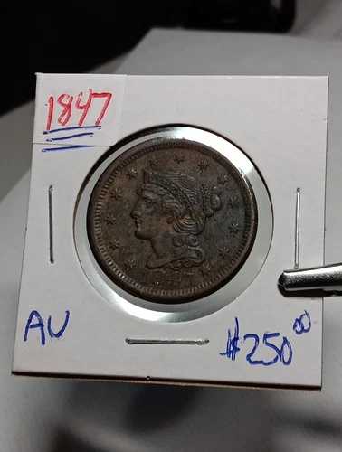??1847 編み込みラージ 1 C. Au チョイス A/131
