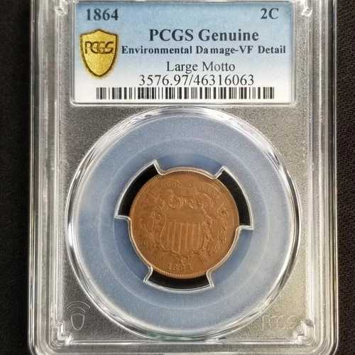 1864年 2セント硬貨 2C 大型モットー 回転ダイエラー「環境被害」