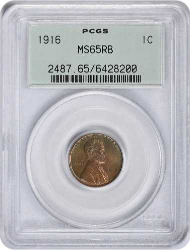 1916-P リンカーン セント MS65RB PCGS