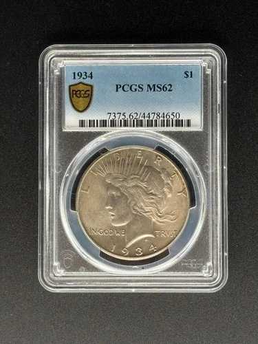 1934年ピースシルバードル PCGS ms62