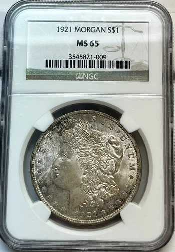 1921年 モルガン銀貨 NGC MS 65 美しいライトトーニング