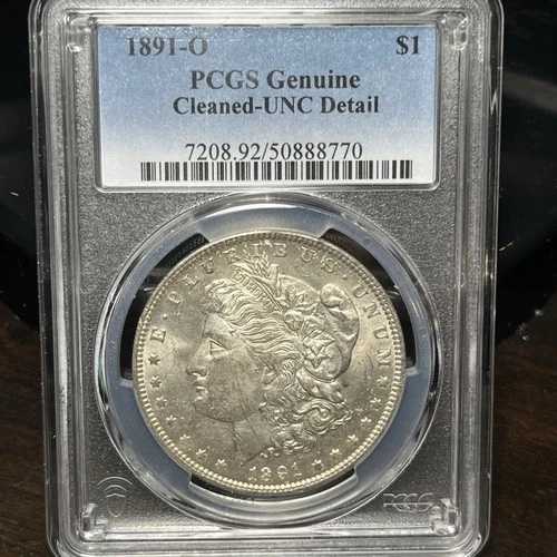 1891-O モルガン銀貨、UNC詳細