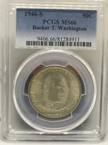 1946年 S ブッカー・T・ワシントン記念ハーフドル、90%銀貨、PCGS MS66