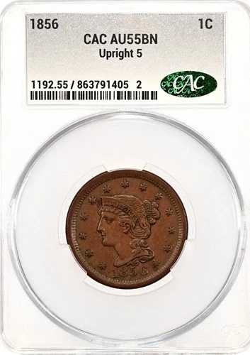 1856年 1C アップライト 5 リバティヘッド ラージセント CAC AU55BN