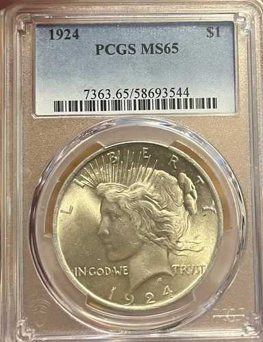 1924年 PCGS MS65 ピースシルバードル