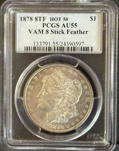 1878年 8TF Vam 8 モルガン銀貨、AU55 PCGS (11863)｜WORLD RESOURCE【QUEEN店】