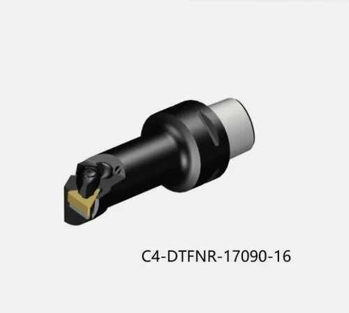 オリジナル超硬合金ブレード 1錠 C4-DTFNR-17090-16