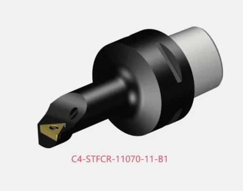 オリジナル超硬合金ブレード 1錠 C4-STFCR-11070-11-B1 118,250円