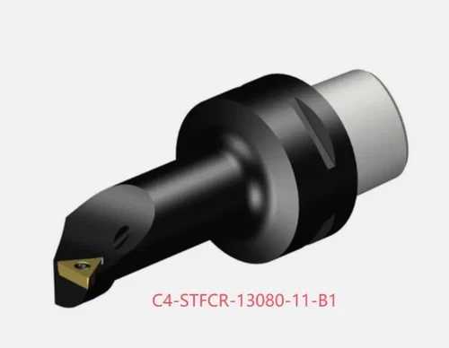 オリジナル超硬合金ブレード 1錠 C4-STFCR-13080-11-B1