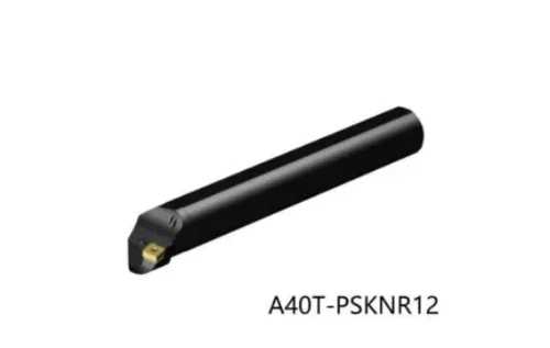 オリジナル超硬合金ブレード 1錠 A40T-PSKNR12|WORLD RESOURCE【QUEEN店】