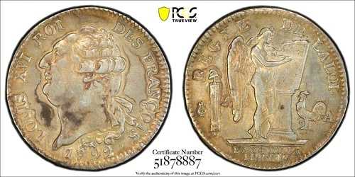 1792年-A フランス ルイ16世 ECU適合年 4パリ新品同様 PCGS AUディテール-