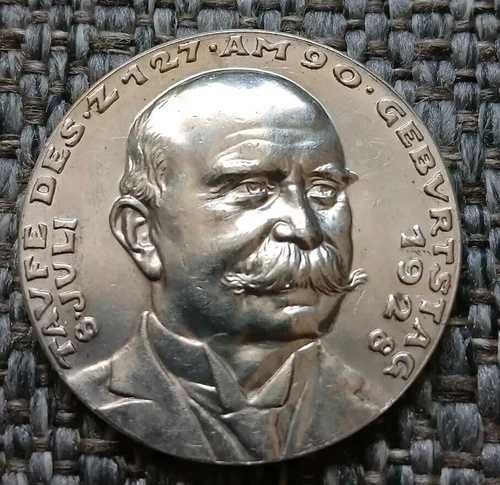 ドイツカール・ゲッツ 1928 シルバーメダルグラーフ・ツェッペリン飛行船LZ-127打ち上げ(K-408)-