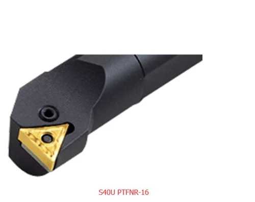 オリジナル超硬インサート 1錠 S40U PTFNR-16