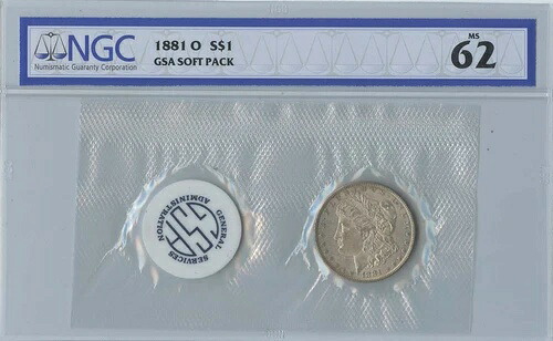 1881-O モルガン・ダラー GSA ソフトパック S$1 NGC MS62