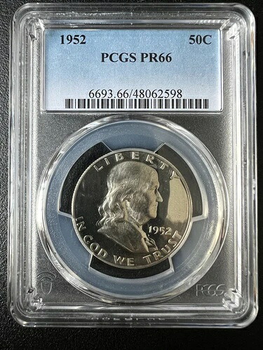 1952年 PCGS PR66 プルーフストライク フランクリン ハーフダラー