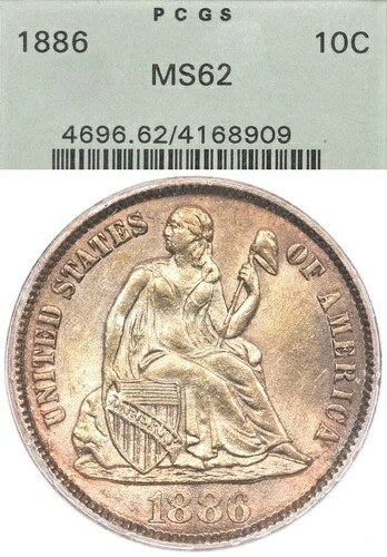 1886年 10セント PCGS MS62 OGH シーティング リバティ ダイム