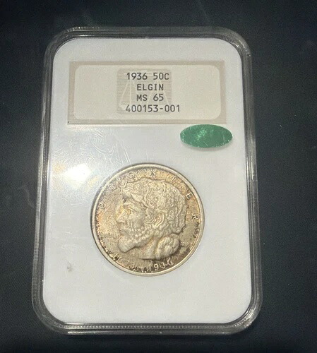 1936年エルジン記念ハーフドル 50セント NGC MS65 CAC