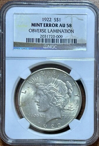 1922-P ピース 90% 銀貨 ~ NGC ミントエラー AU58 表面ラミネート加工