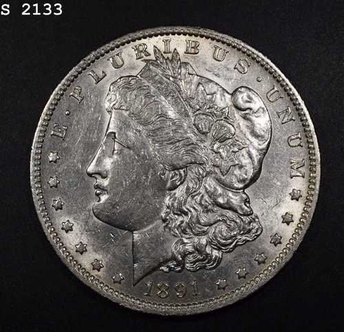 1891-O モルガン銀貨「CH BU」 *2点目以降送料無料*