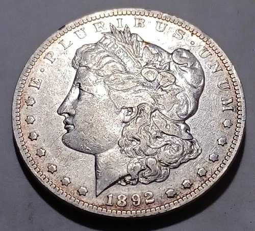 1892-S モルガン・ダラー、非常に鮮明なディテール、日付あり、希少